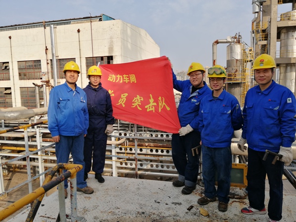 動(dòng)力車(chē)間52除氧器平臺(tái)，孟力拍攝[1].jpg