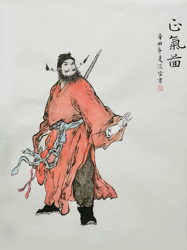 3【優(yōu)秀獎(jiǎng)】淡云 國畫作品《正氣圖》鐘馗是民間傳說里的神仙，他有打鬼驅(qū)邪的法力，作者以他的一身正氣比作廉政之志，領(lǐng)導(dǎo)干部應(yīng)做到心正氣正！.jpg