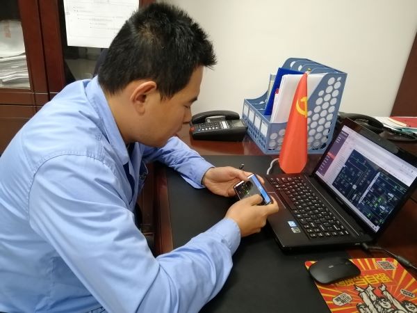 渭化集團(tuán)彬州公司智能工廠平臺上線試運(yùn)行3.jpg