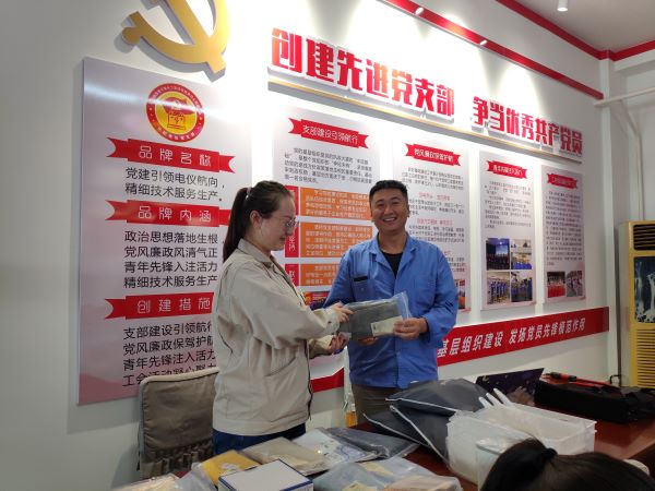 在歡樂中學習安全2.jpg