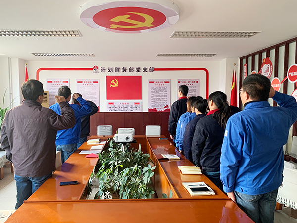 政治生日憶初心，踐行使命強(qiáng)黨性-1.jpg