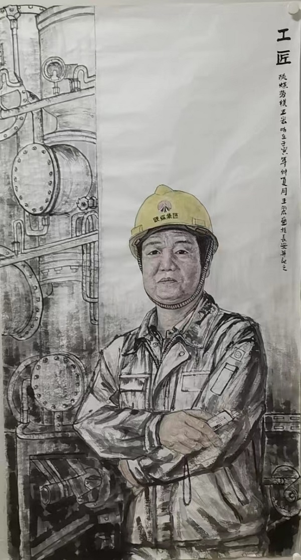 二等獎 王麗 渭化集團(tuán)  國畫作品《工匠》.jpg.jpg