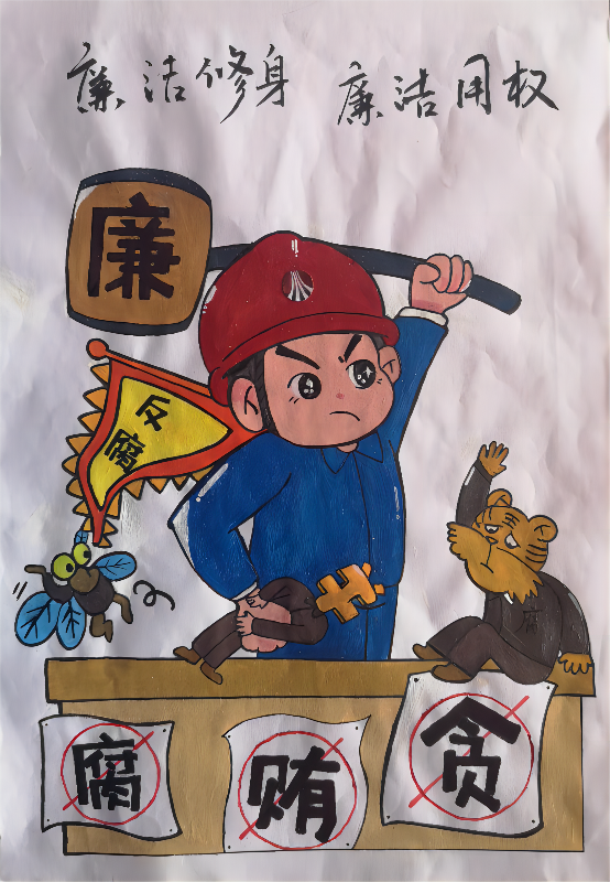 002 【漫畫(huà)類】一等獎(jiǎng) 合成車間 羅帆(1).png