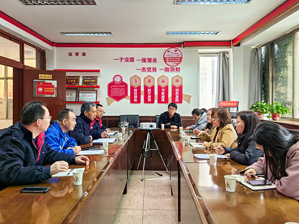 渭南市科技局、統(tǒng)計局到公司交流座談，2.24(副圖）.jpg