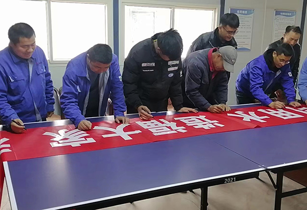 3月24日，隆源公司節(jié)水宣傳活動(副圖）.jpg