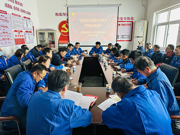 4月24日下午，物料車間黨支部、人事企管部黨支部聯(lián)合開展以“學(xué)榜樣 強作風(fēng) 爭先鋒”為主題的學(xué)習(xí)身邊榜樣活動.jpg