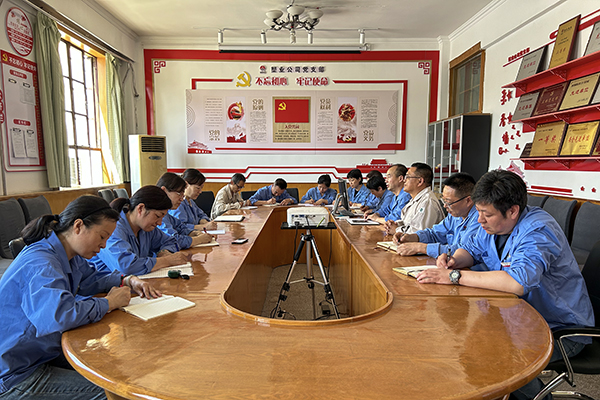 5月18日，渭河塑業(yè)公司開展意識形態(tài)專題會議。.jpg