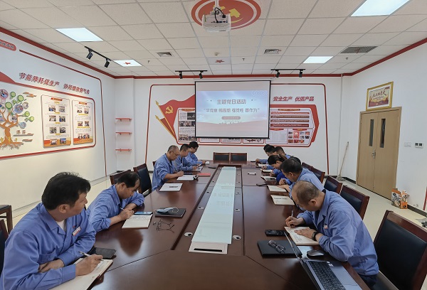 水汽車間黨支部開展主題黨日活動(dòng).jpg