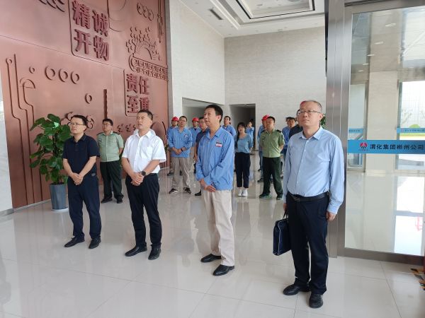 7月21日，陜煤集團來彬州公司督導(dǎo)檢查安全生產(chǎn)工作觀看入廠安全教育 (2).jpg