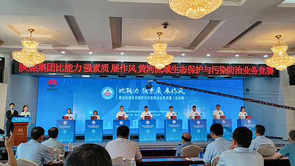 7月26日，決賽現(xiàn)場(chǎng).jpg