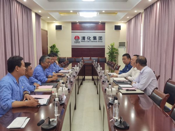 8月24日，國網(wǎng)渭南供電公司一行來公司調(diào)研座談1.jpg