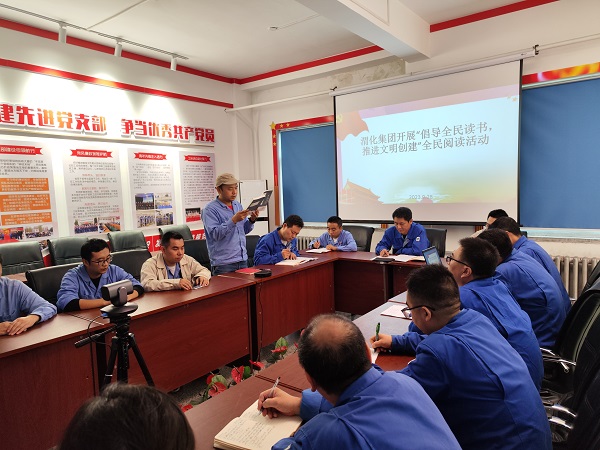 9月28日上午，計控電儀部響應(yīng)公司“倡導(dǎo)全民讀書，推進文明創(chuàng)建”號召，開展“全民閱讀”活動。.jpg