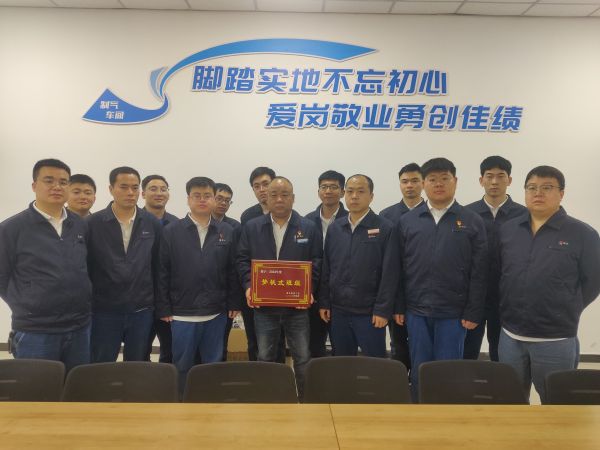 2023年5月3日，班組被評(píng)為夢(mèng)桃式班組后合影留念.jpg