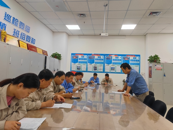 7月13日，水汽車間運(yùn)行一班進(jìn)行“五懂五會(huì)五能”培訓(xùn)學(xué)習(xí)活動(dòng).jpg