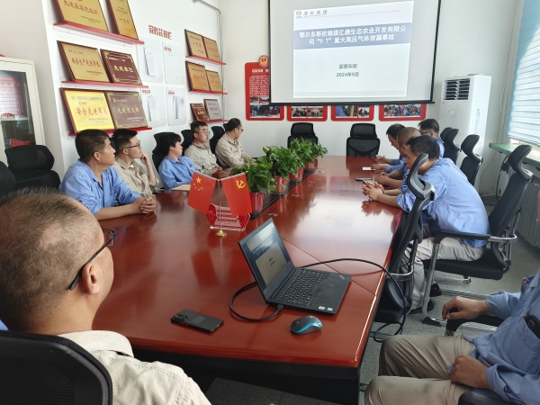 9月23日，尿素車間組織學(xué)習(xí)安全事故1.jpg