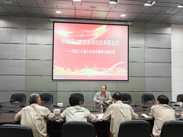 9月26日，王社教深入黨建聯(lián)系點(diǎn)宣講黨的二十屆三中全會(huì)精神 (1).jpg
