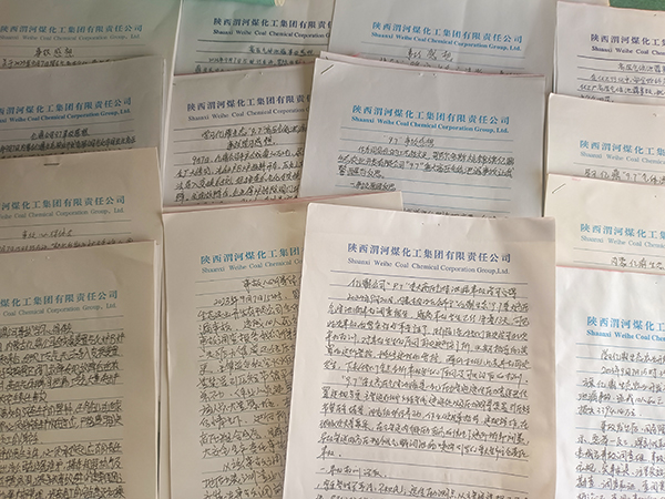 9月29日，車間員工撰寫了事故心得體會.jpg