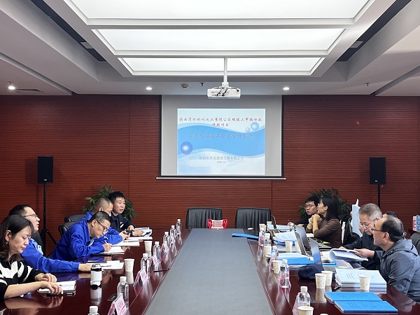 10月24日，彬州公司組織開展94工段冷凝液發(fā)電等4個項(xiàng)目的安全設(shè)施竣工驗(yàn)收 (1).jpg