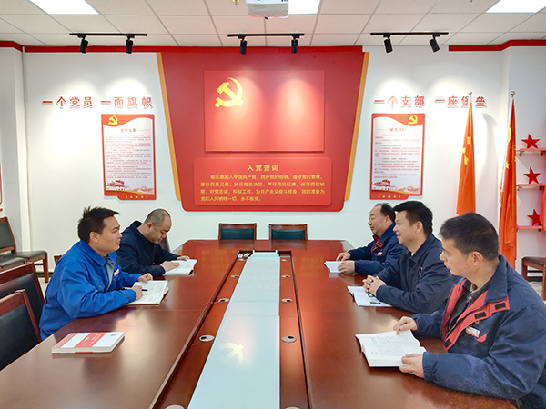 12月17日，采供部黨支部和水汽車(chē)間黨支部交流學(xué)習(xí).jpg