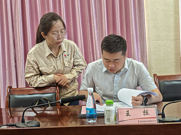 2025年6月5日，陜煤集團(tuán)“三定”改革檢查組現(xiàn)場檢查資料   600.jpg