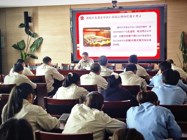 2025年6月25日，公司領(lǐng)導(dǎo)張安平到包聯(lián)點黨支部開展深入貫徹中央八項規(guī)定精神學(xué)習(xí)教育專題黨課-2.jpg
