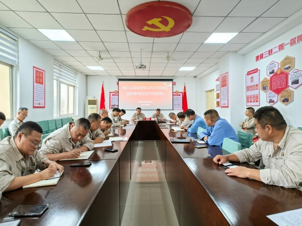深入貫徹中央八項規(guī)定精神學(xué)習(xí)教育圖片.jpg